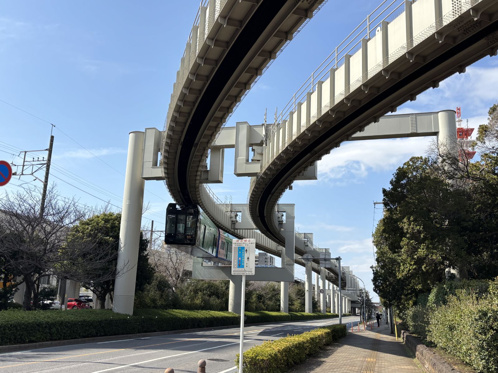 千葉都市モノレール